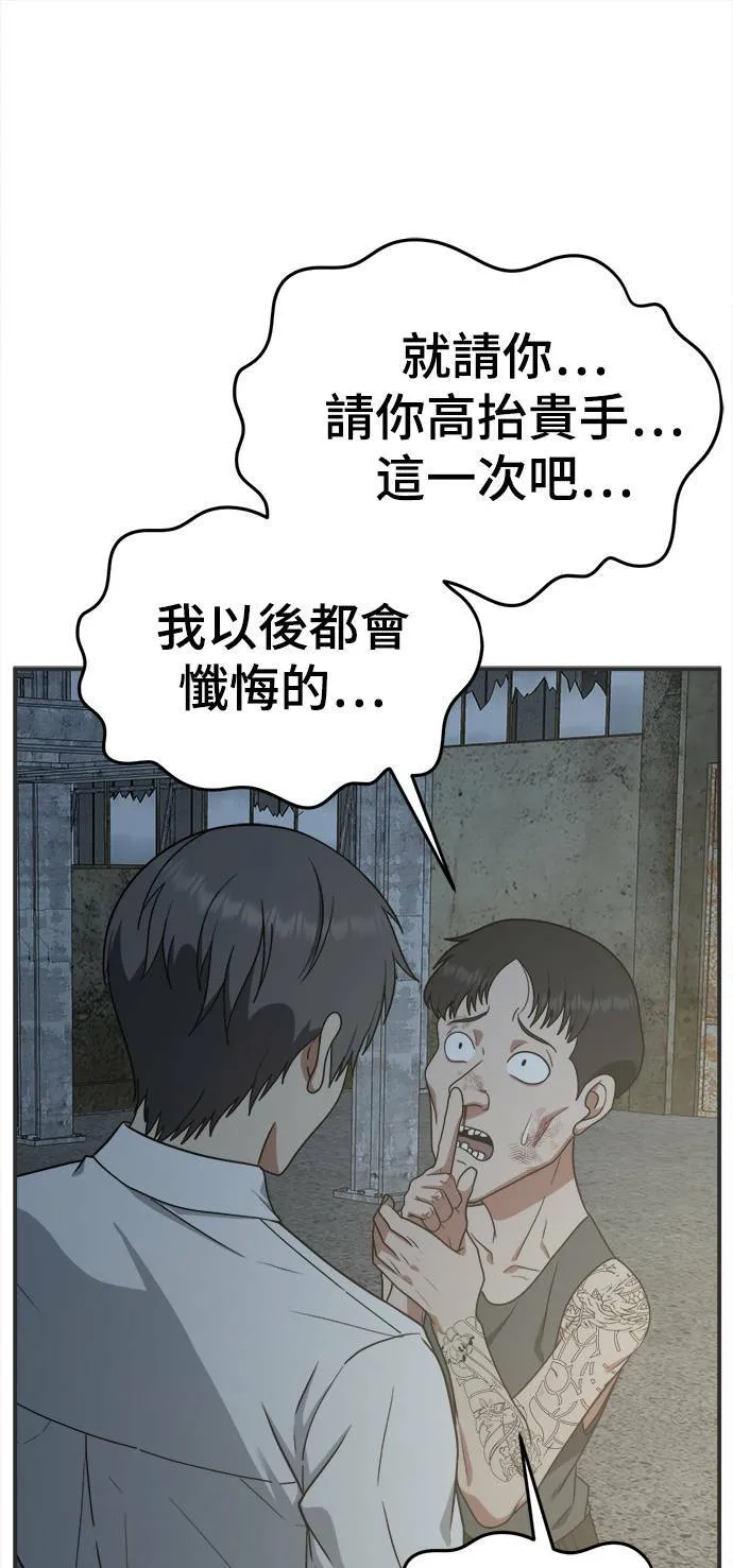 秋斗娜 1772
