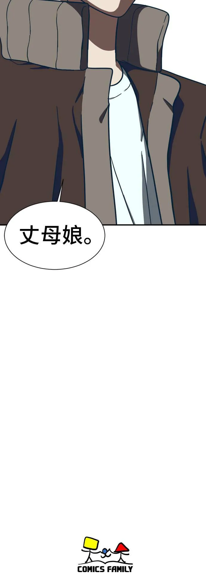 吕敏舒 15101