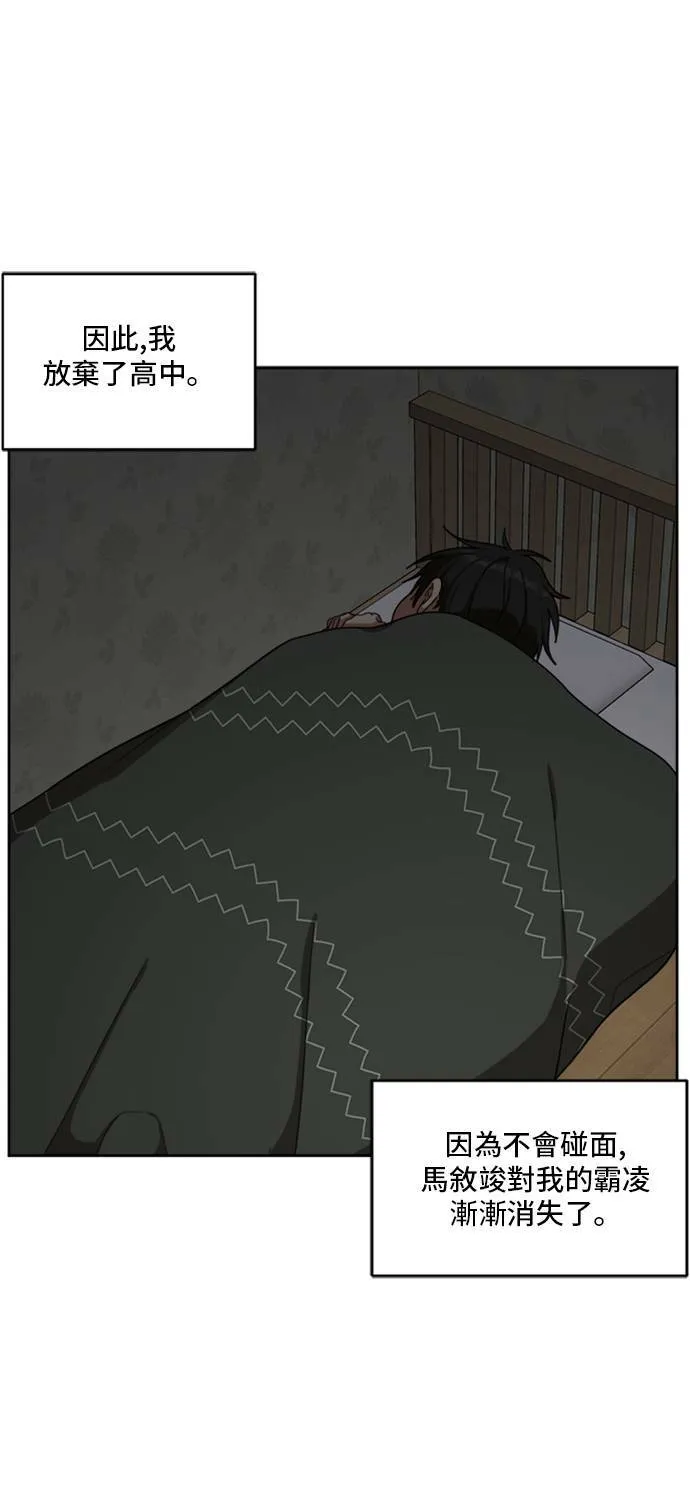 裵善忠 457