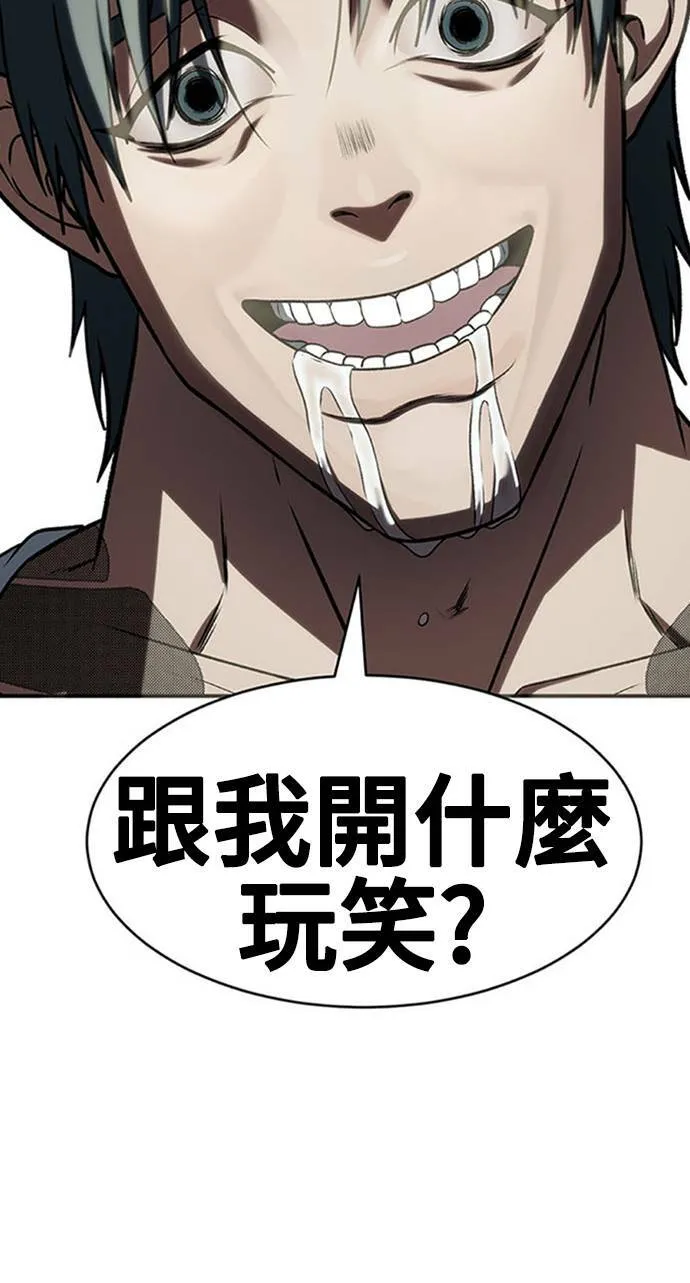 河娜永 991