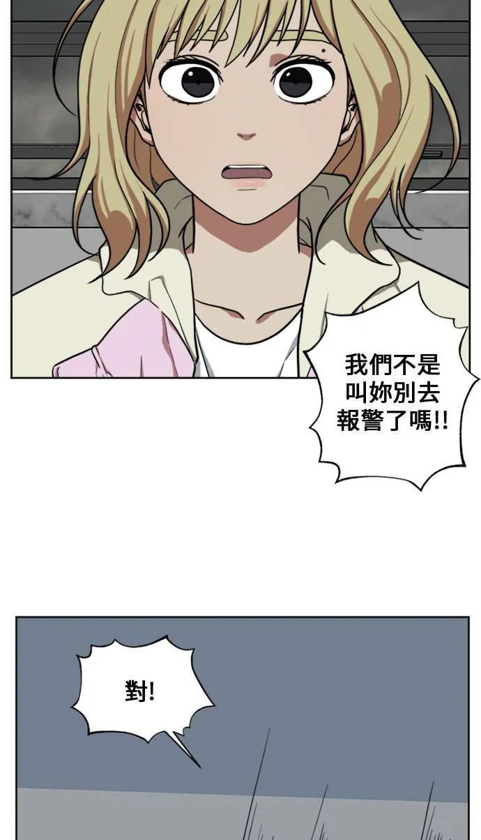 郑弦珠 1632