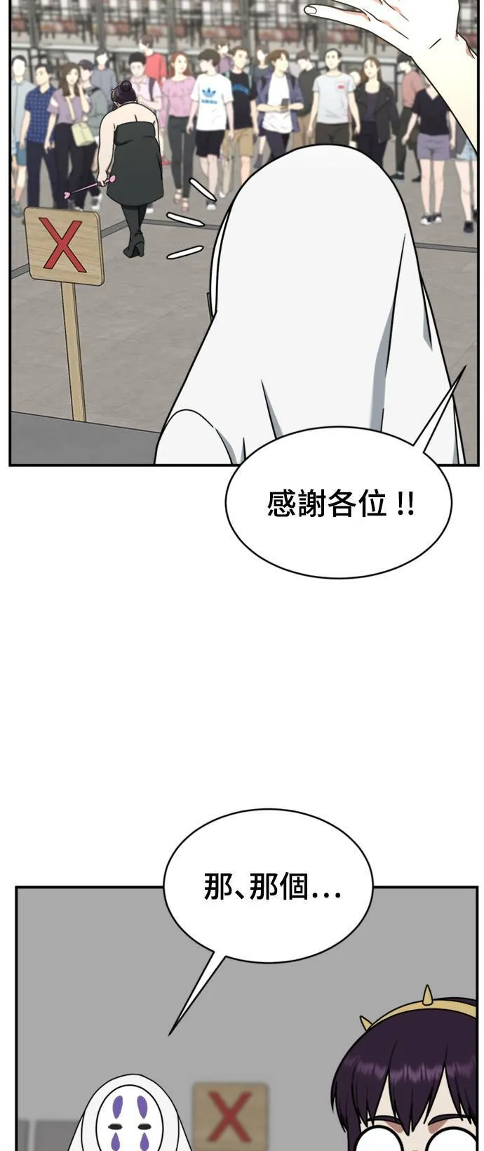成乔彬 632