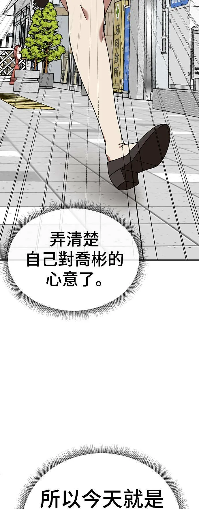 乔泰熙 2628