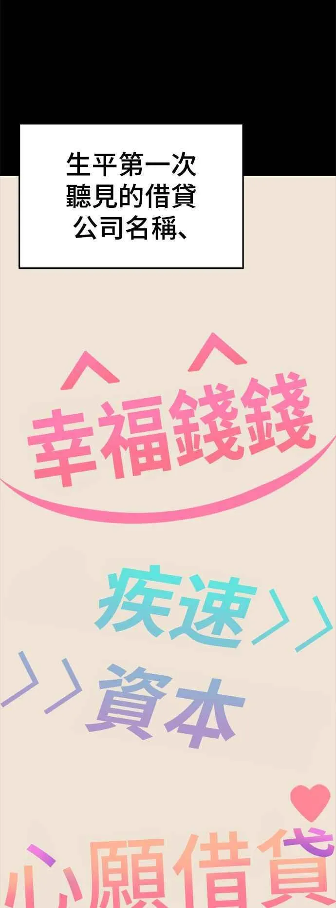 S2 赵艺彬 252