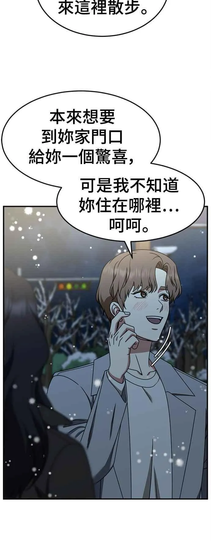 S2 赵艺彬 846