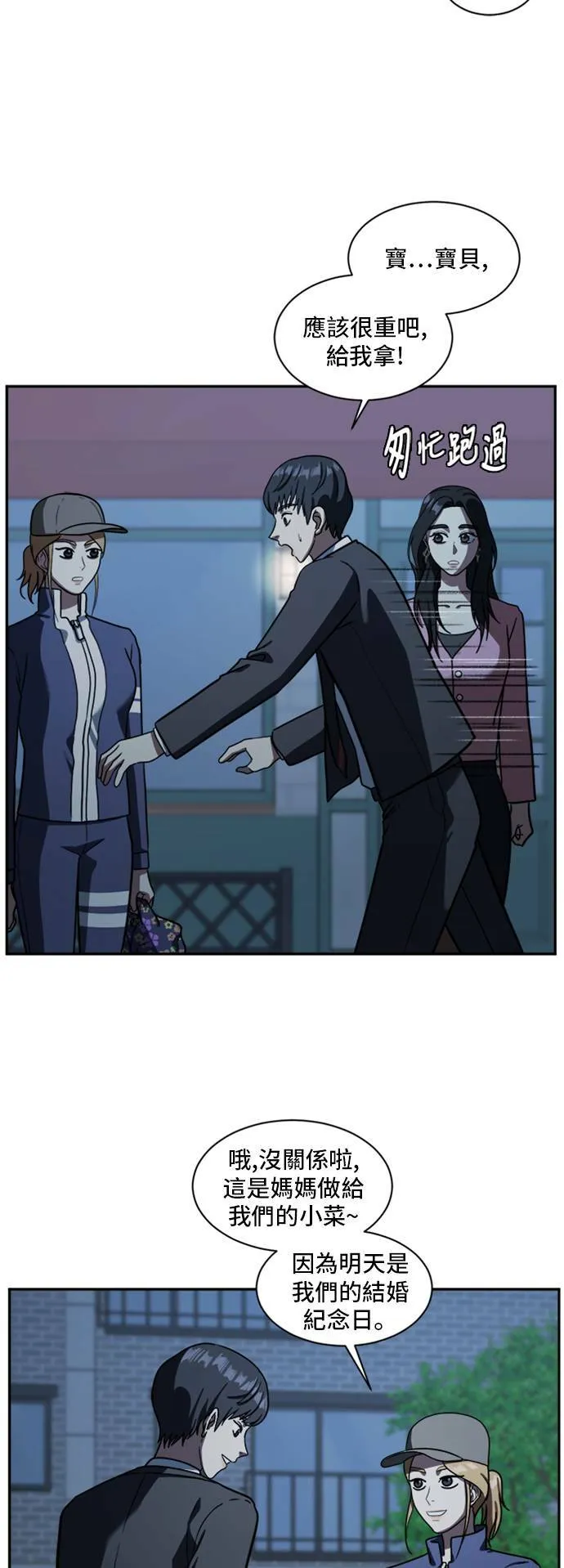 吕敏舒 317