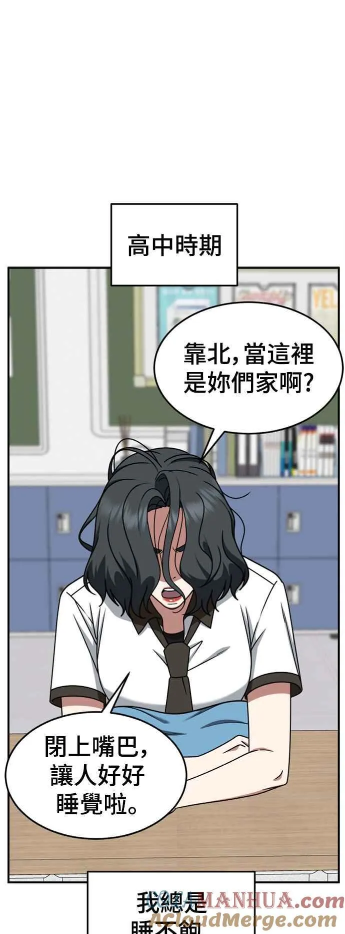 S2 赵艺彬 327
