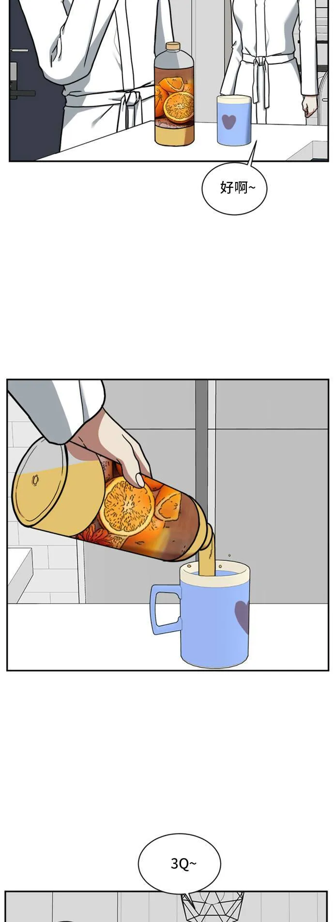吕敏舒 126