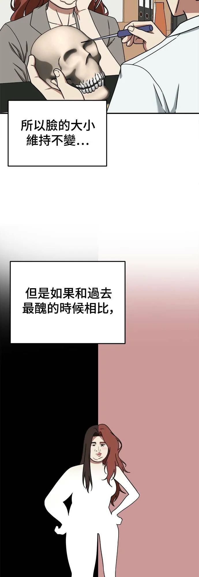 乔泰熙 846