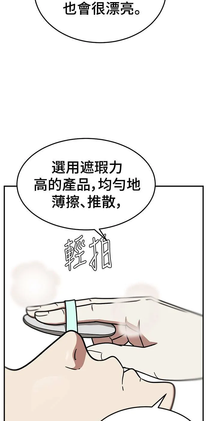乔泰熙 1118