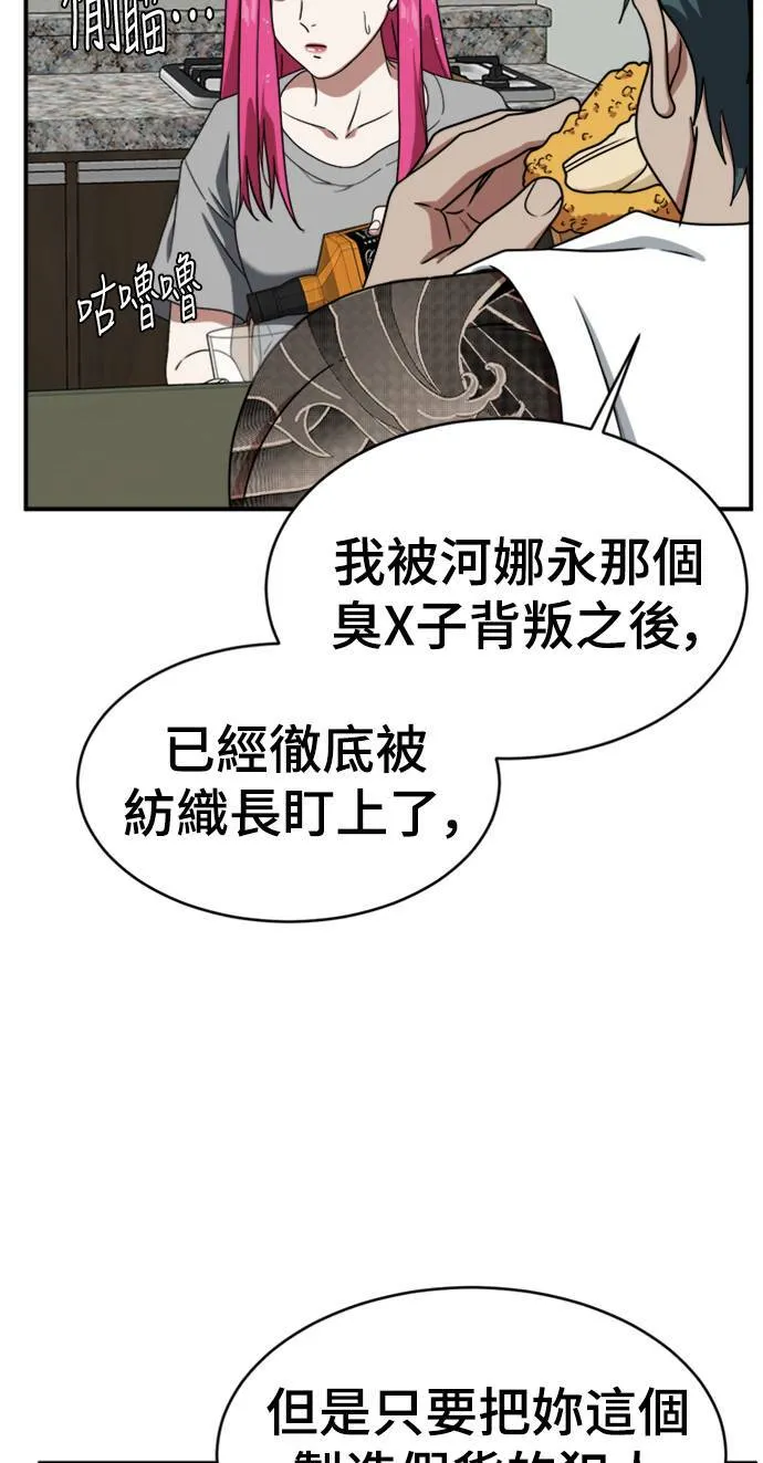 河娜永 966