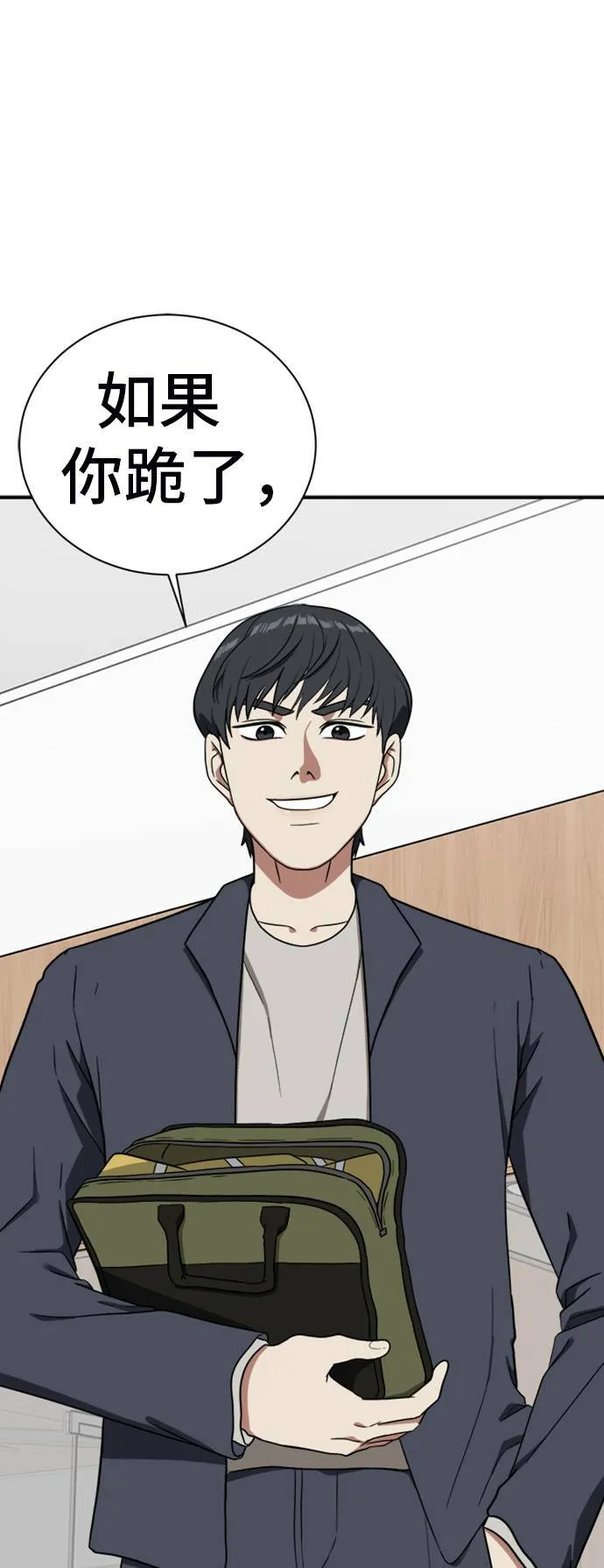 吕敏舒 1722