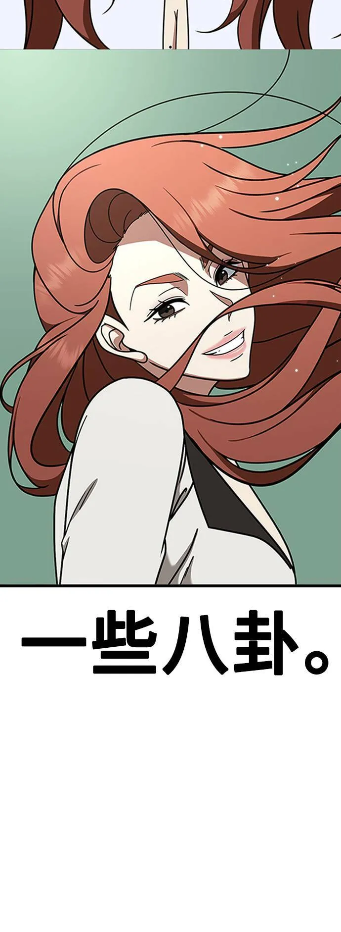 乔泰熙 1563