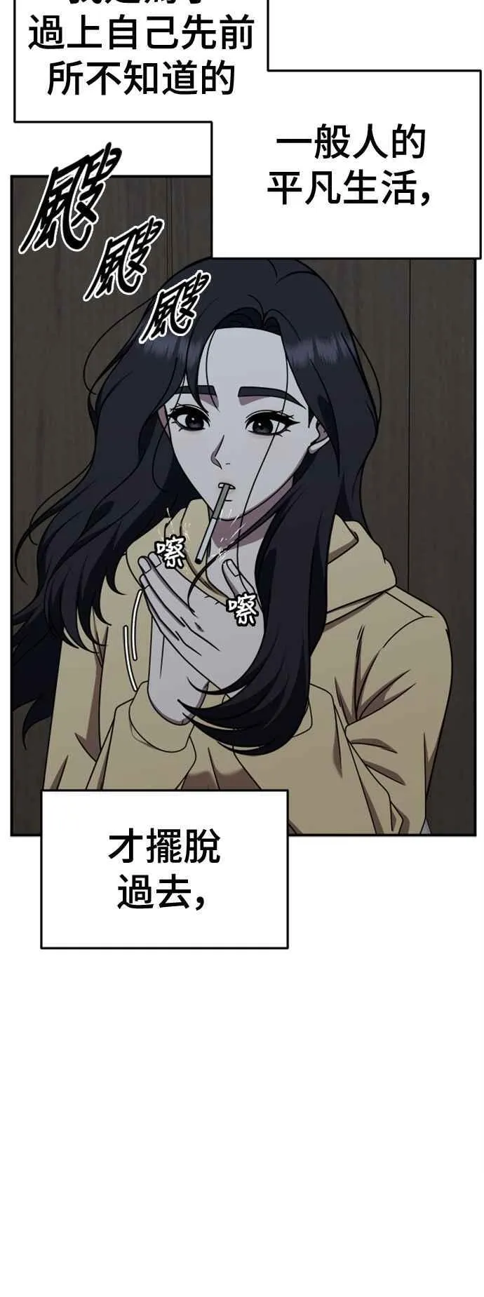 S2 赵艺彬 868