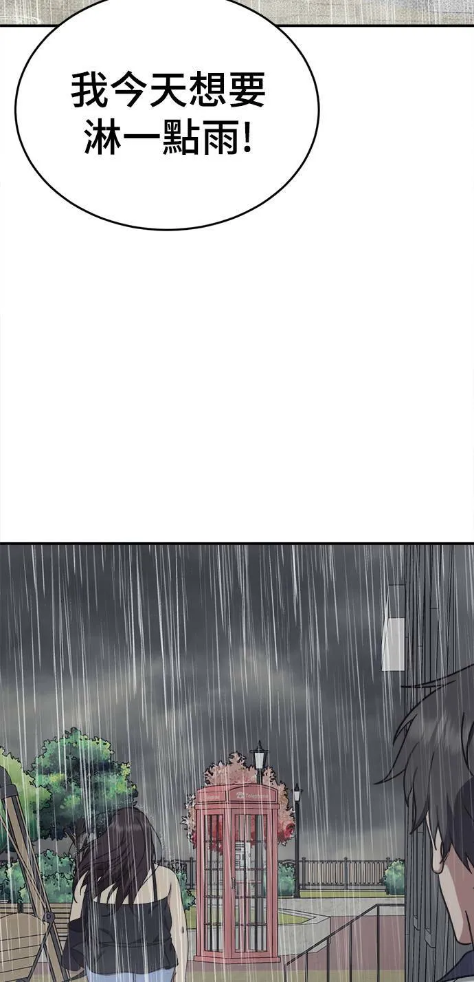 乔泰熙 329