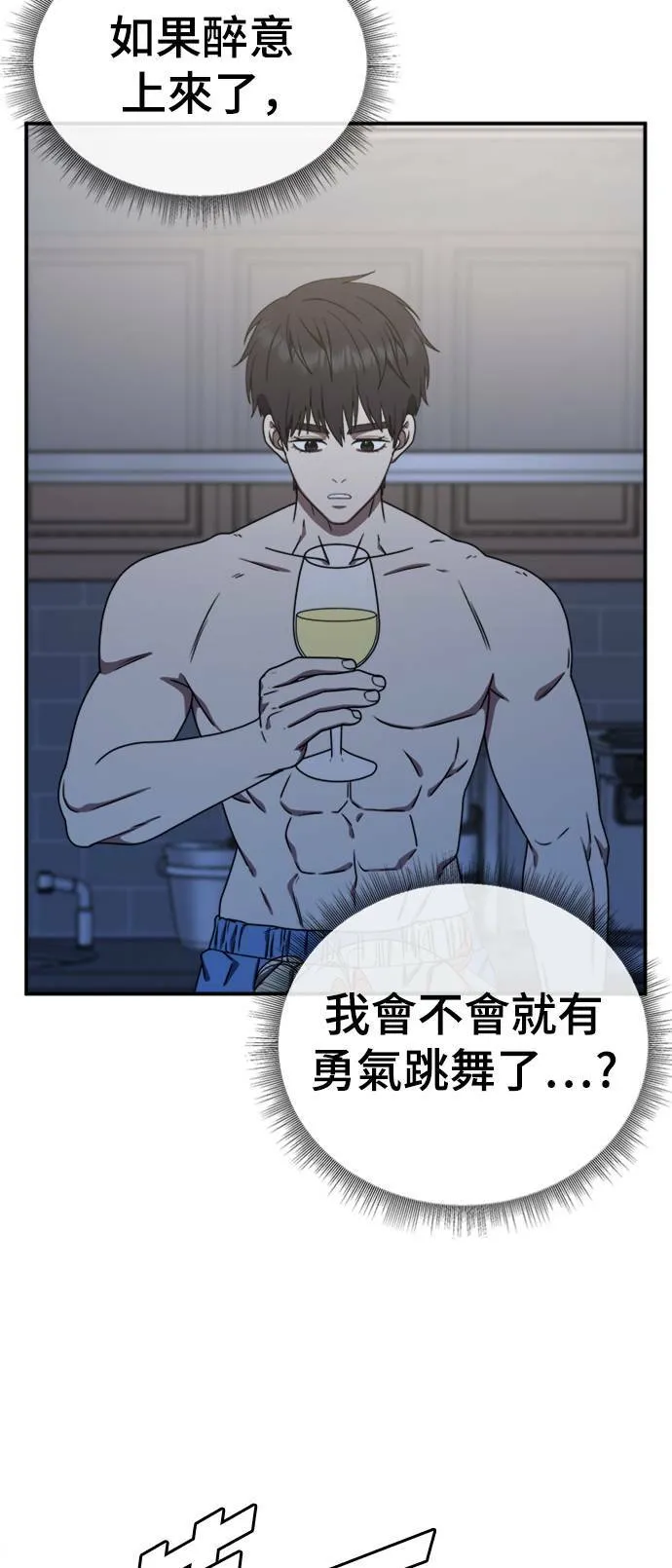 成乔彬 483