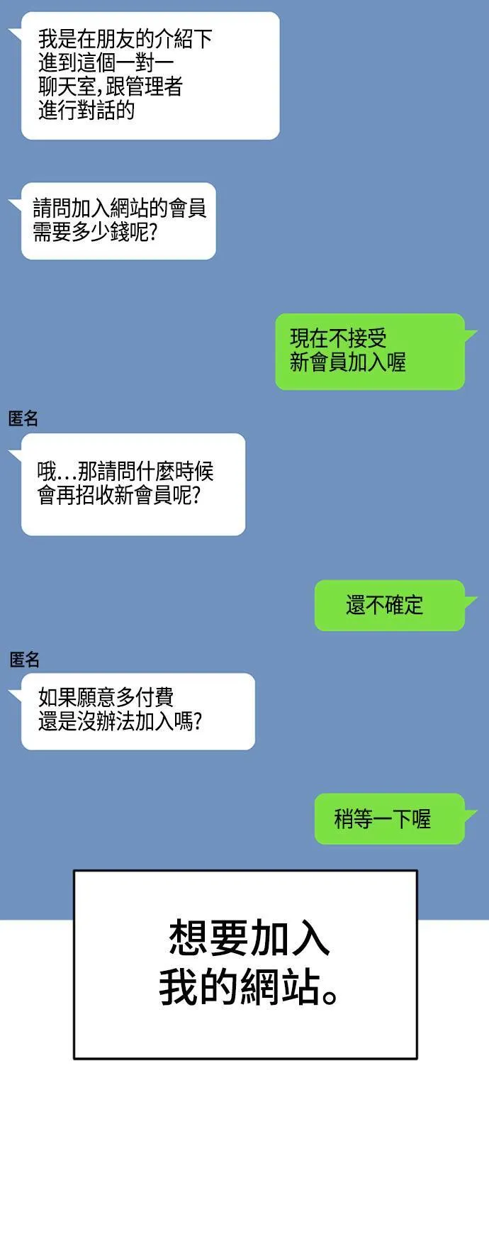 秋斗娜 1385