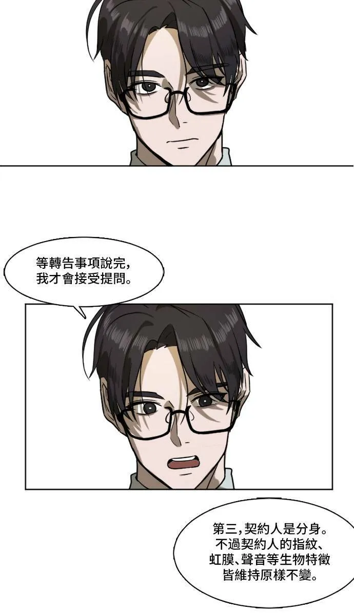 崔宝润 225