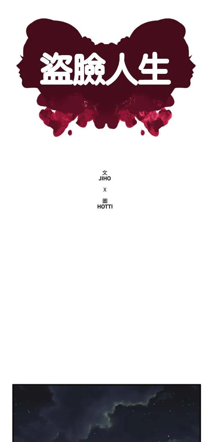 郑弦珠 219
