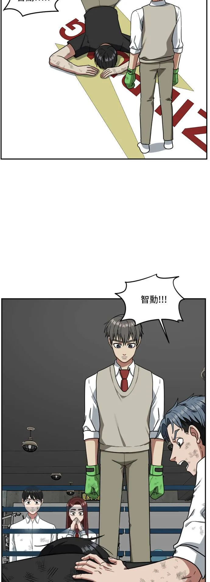 裵善忠 1541