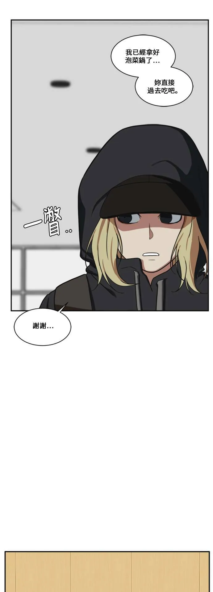 郑弦珠 1378