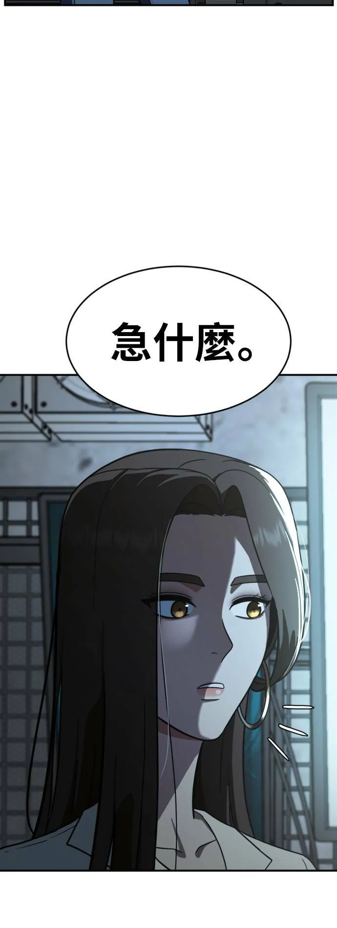 艾登 1460