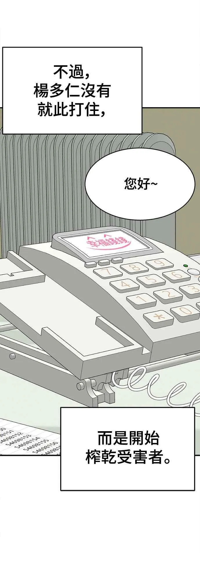 S2 赵艺彬 1565