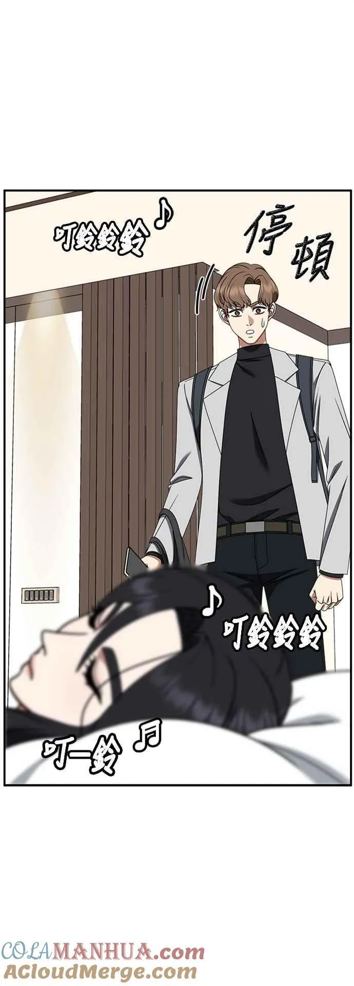 S2 赵艺彬 1112