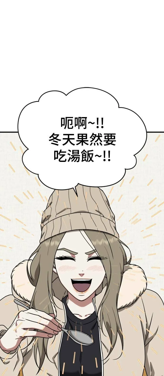 河娜永 722