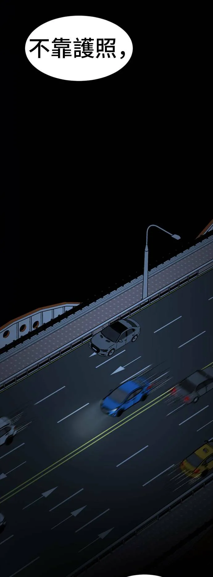 吕敏舒 23124
