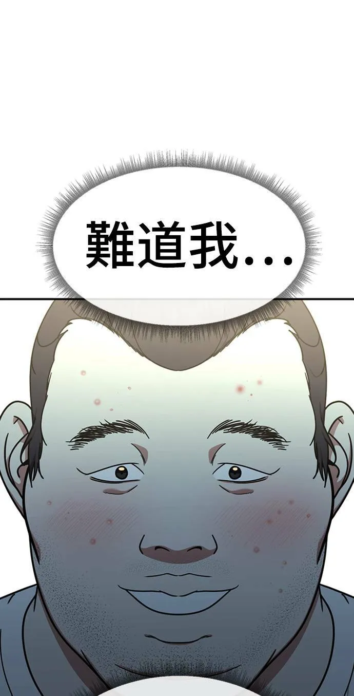 李智允 4108