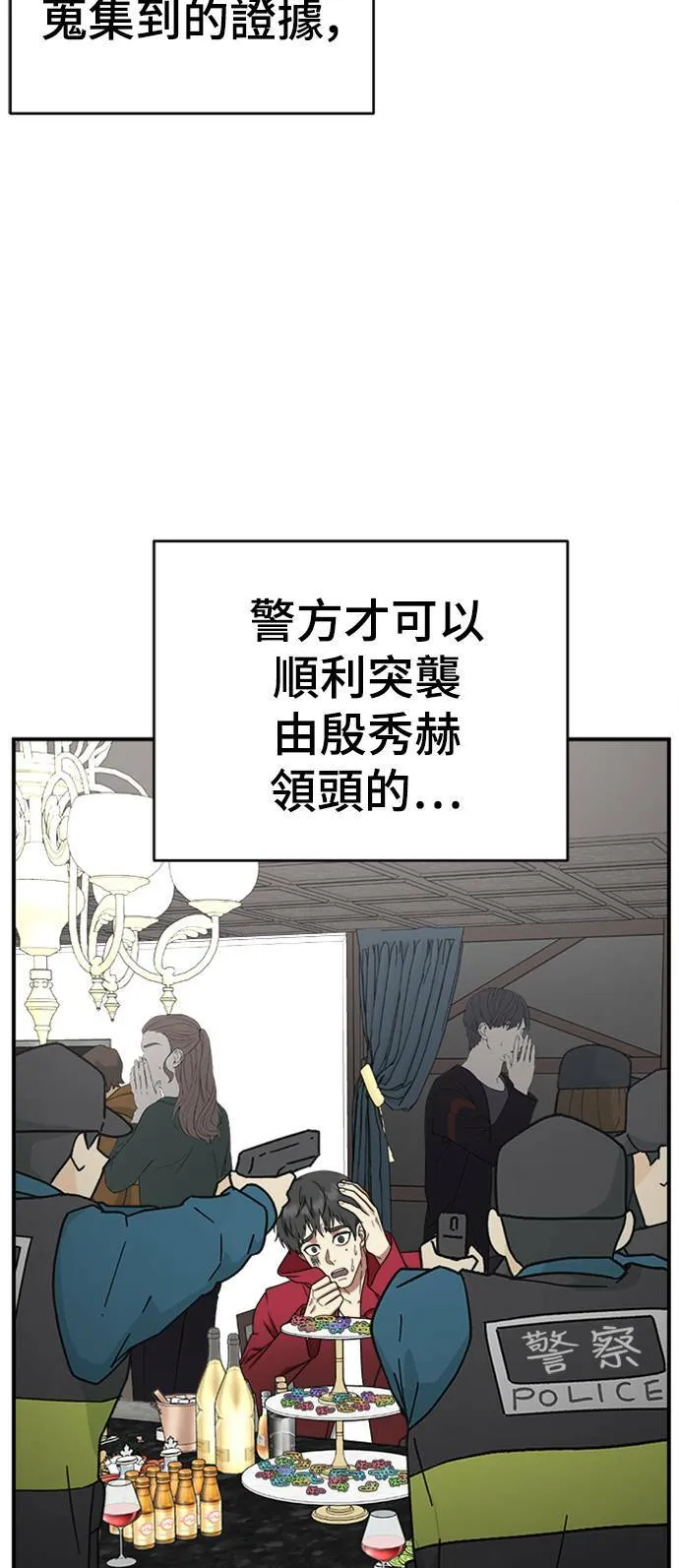 河娜永 2044
