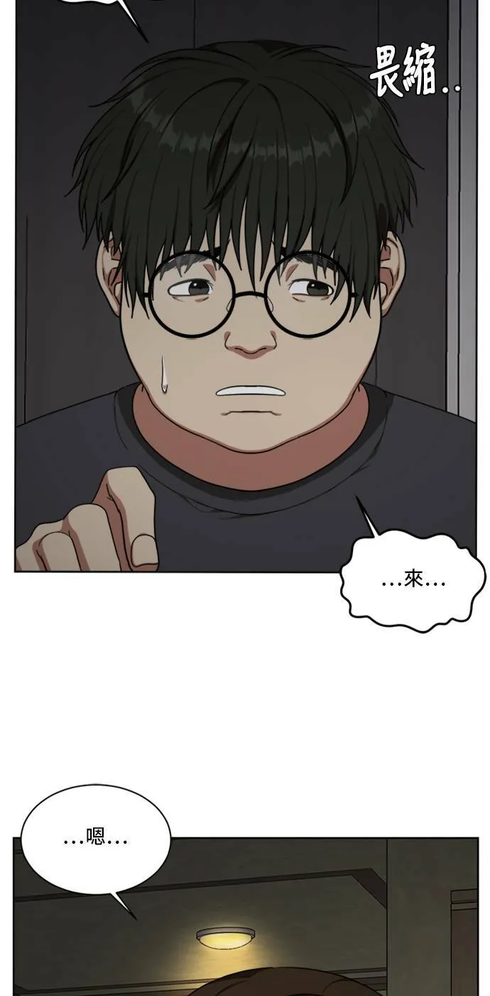 裵善忠 512