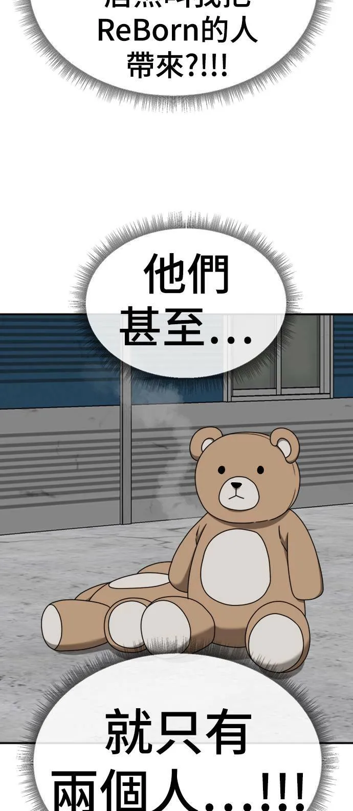 河娜永 1629