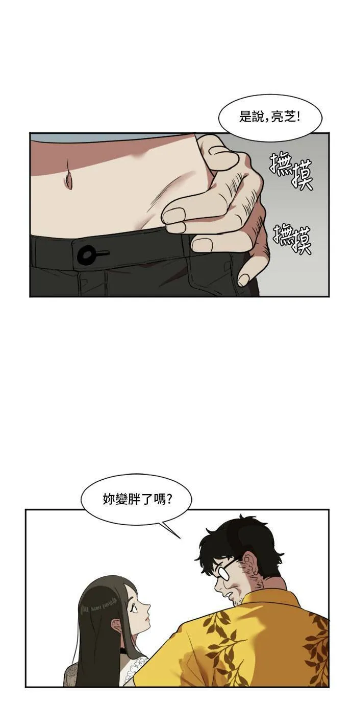 崔宝润 827