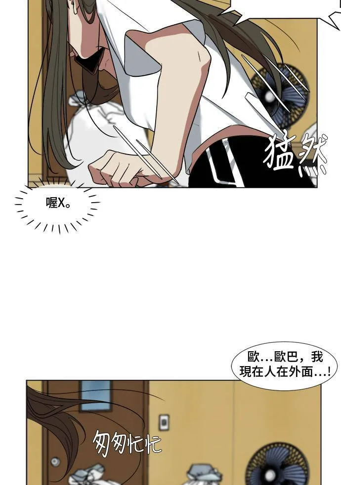 崔宝润 926