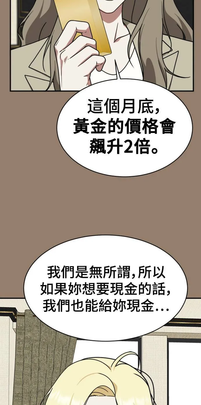 河娜永 1557