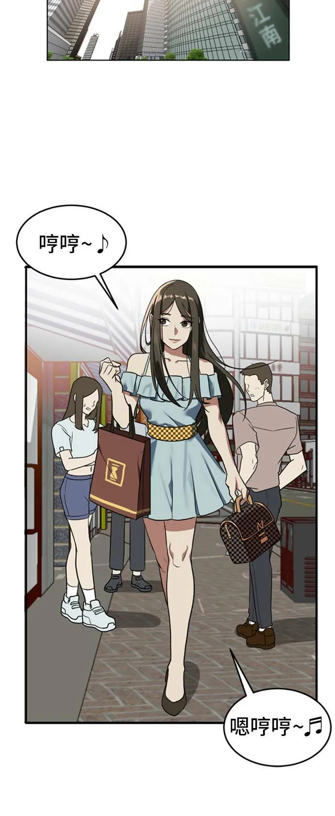 艾登 744