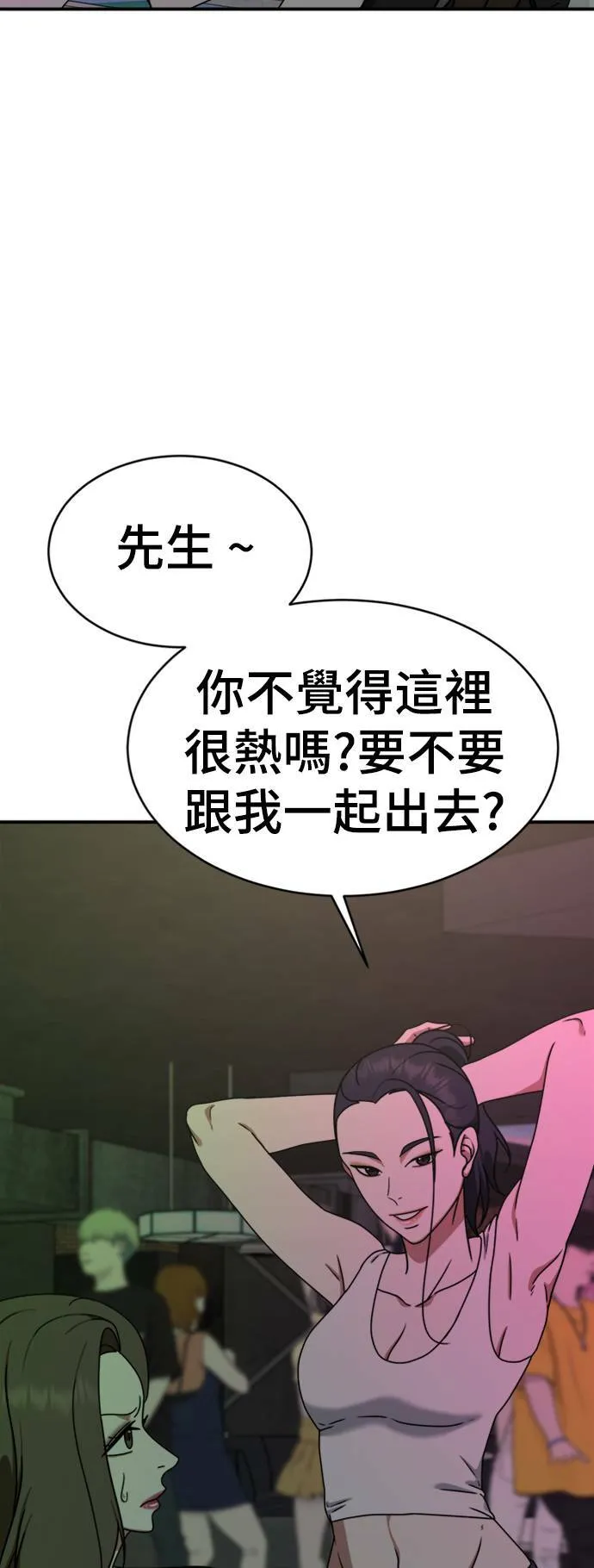 成乔彬 311