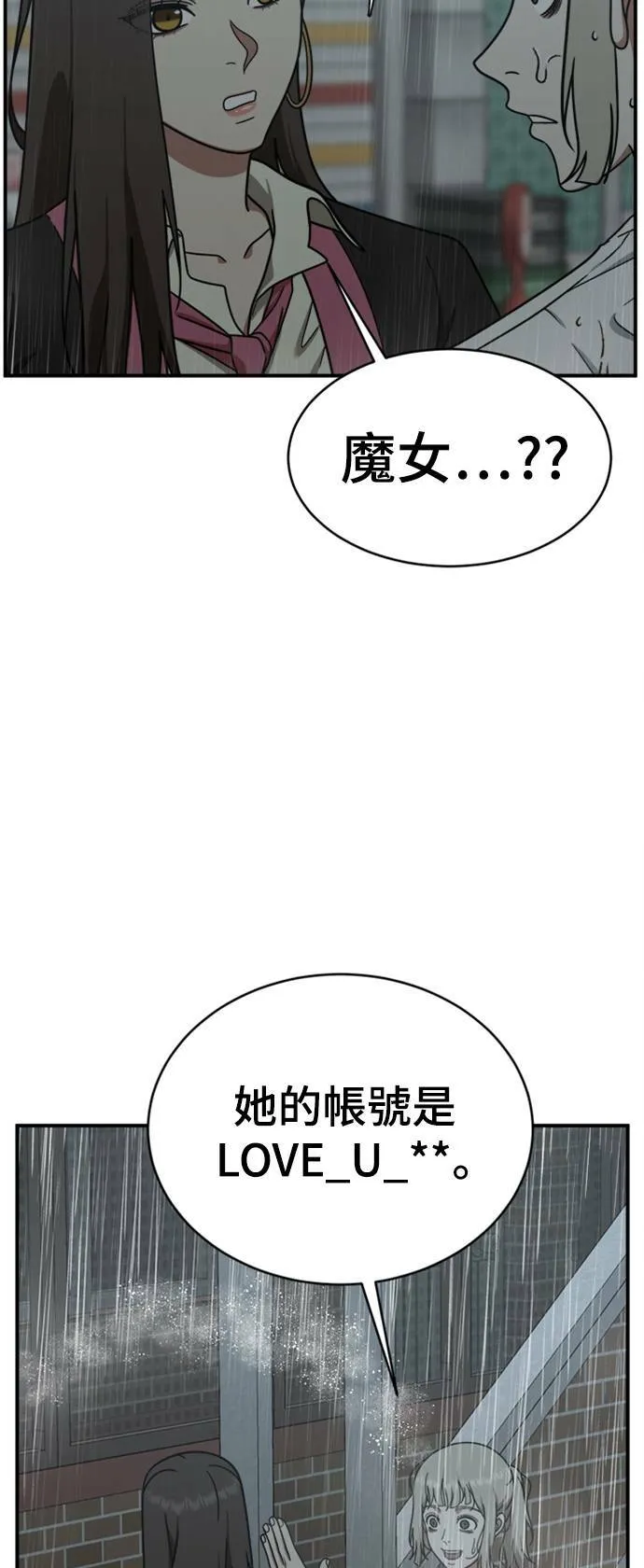 李智允 455