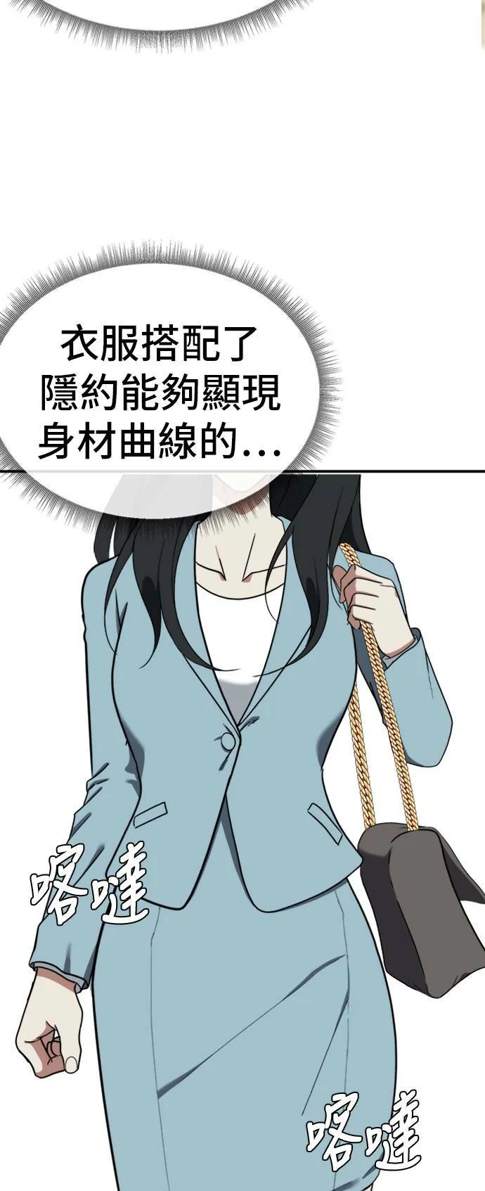 艾登 ９41