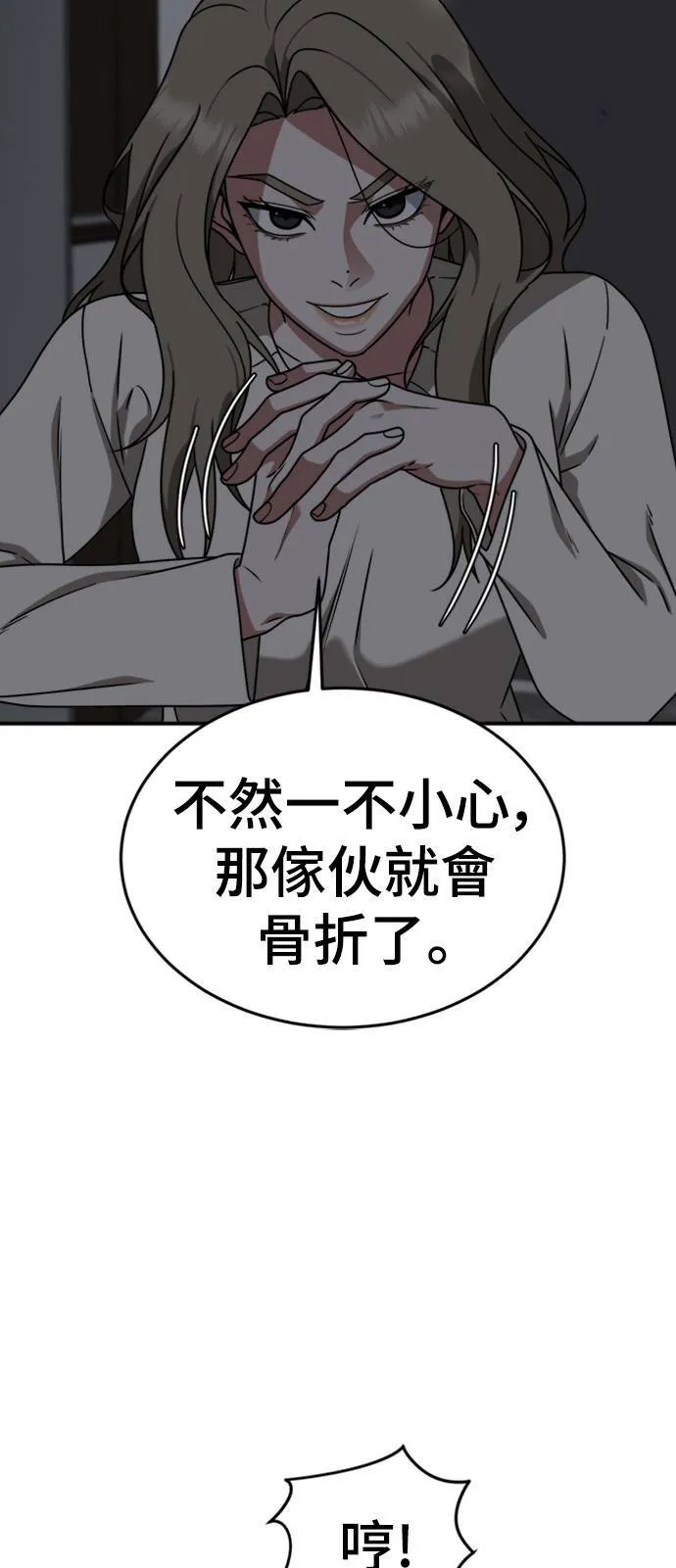 河娜永 1034