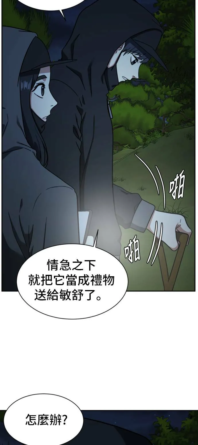 吕敏舒 734
