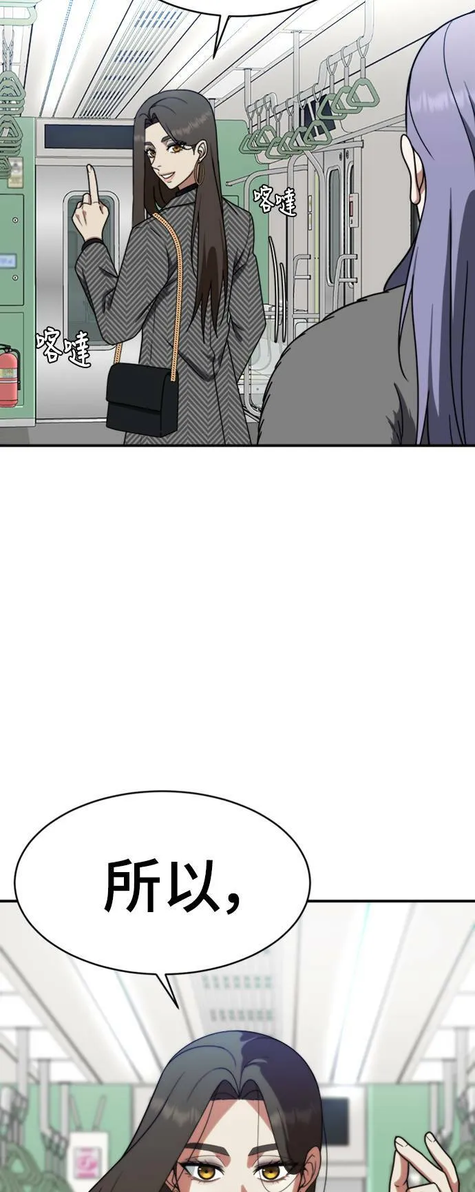 河娜永 1710