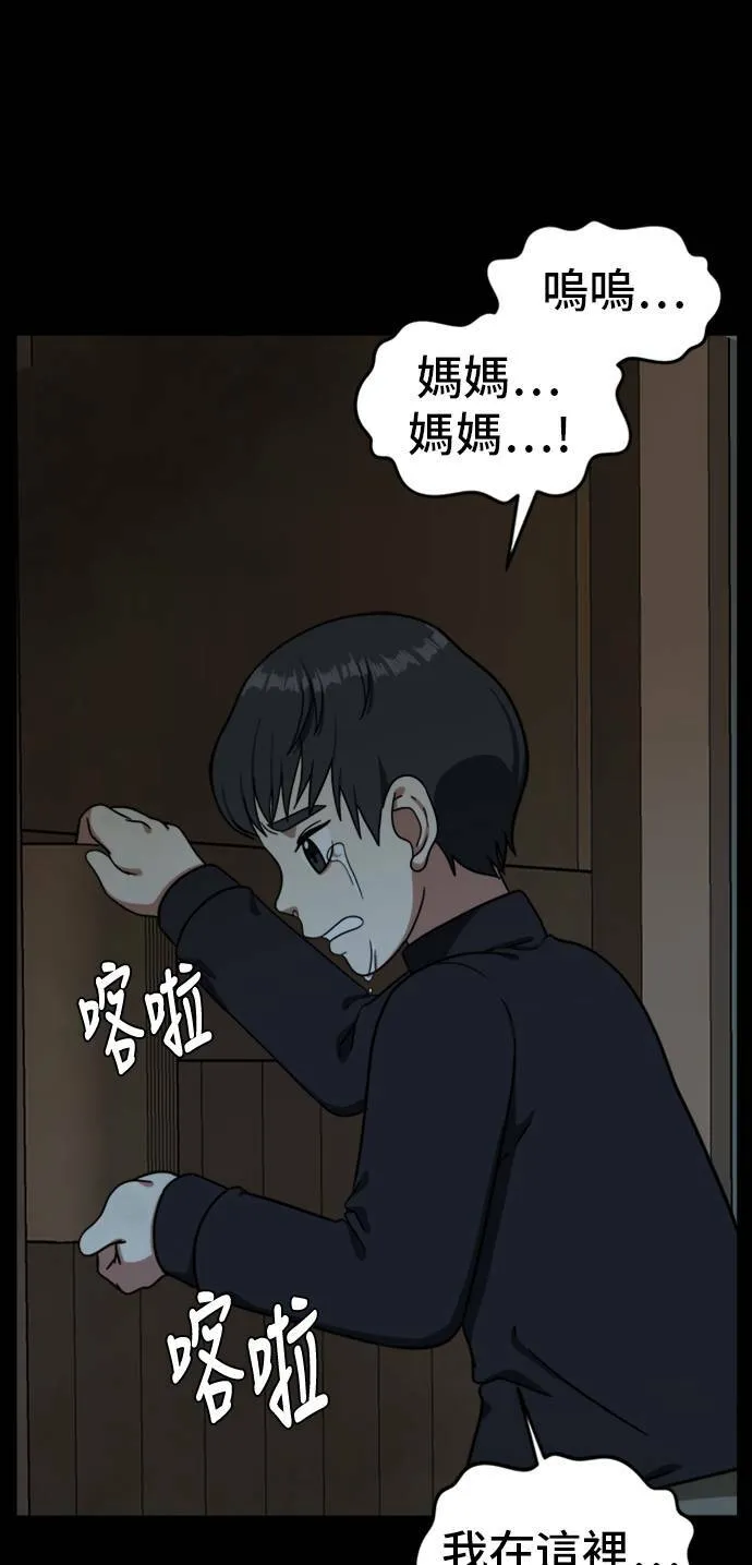 吕敏舒 787