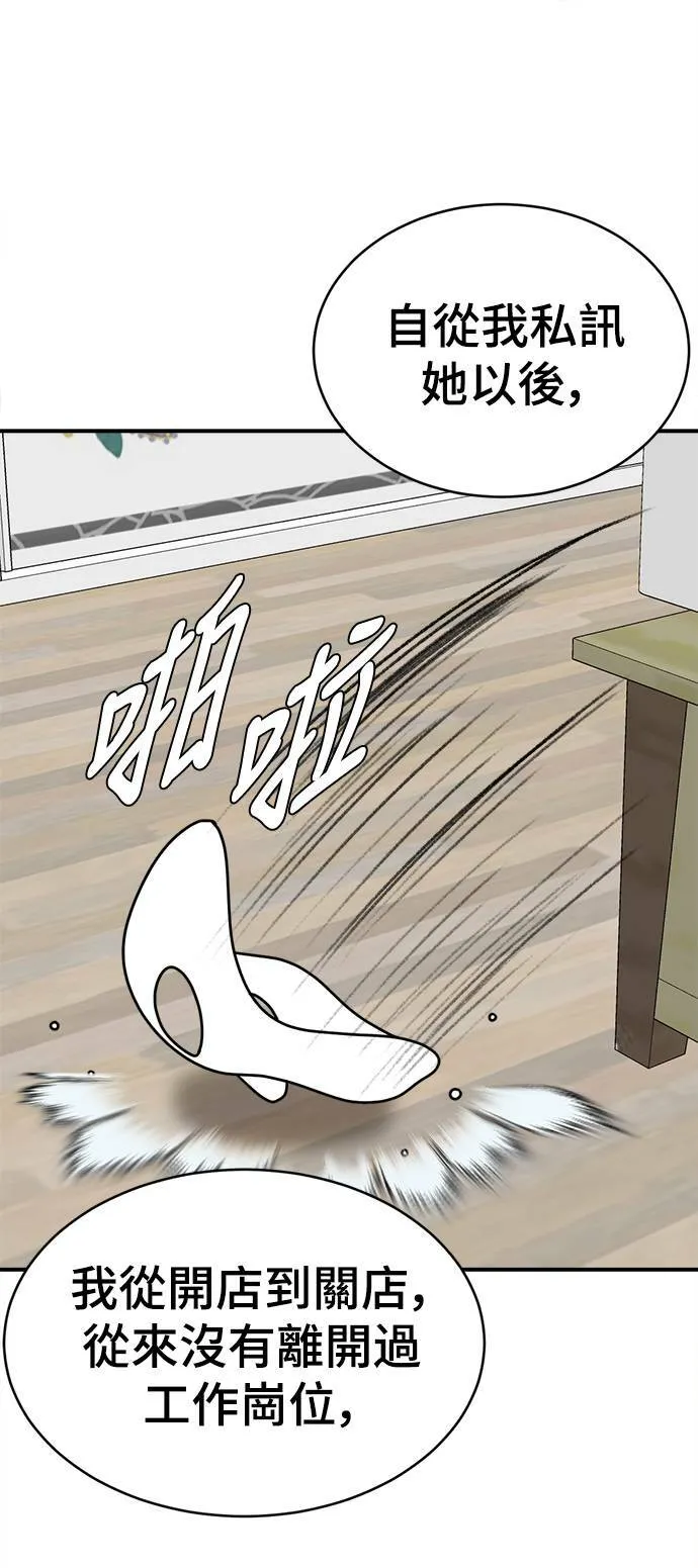李智允 184