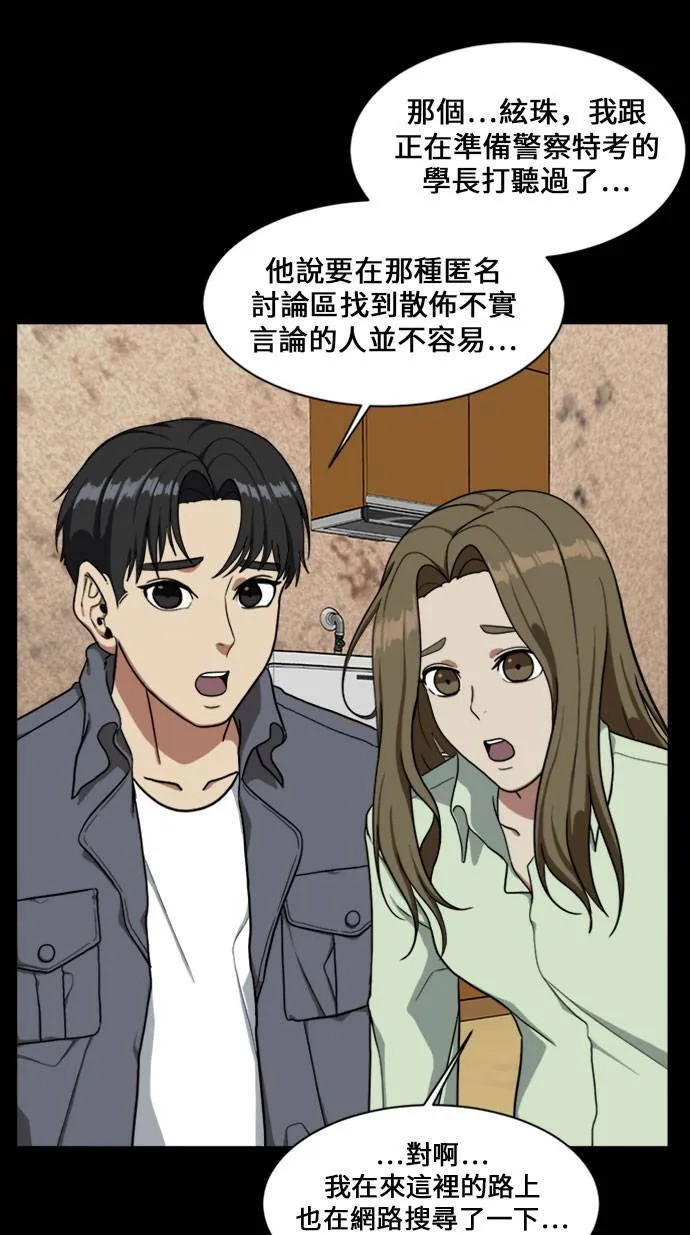 郑弦珠 1645