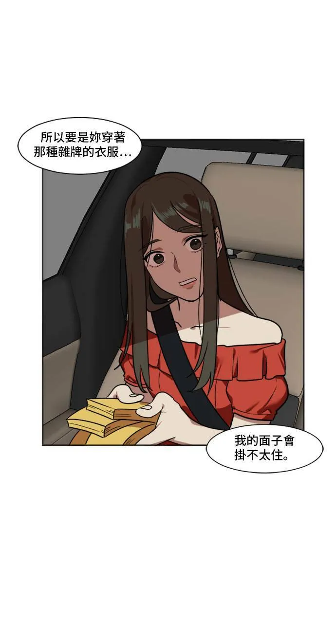 崔宝润 742