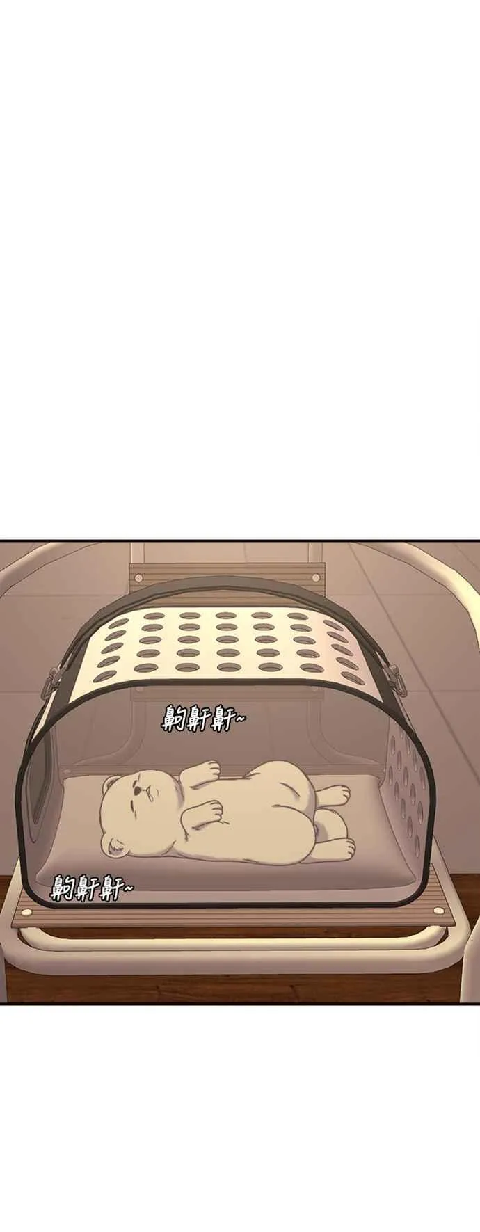 S2 赵艺彬 765