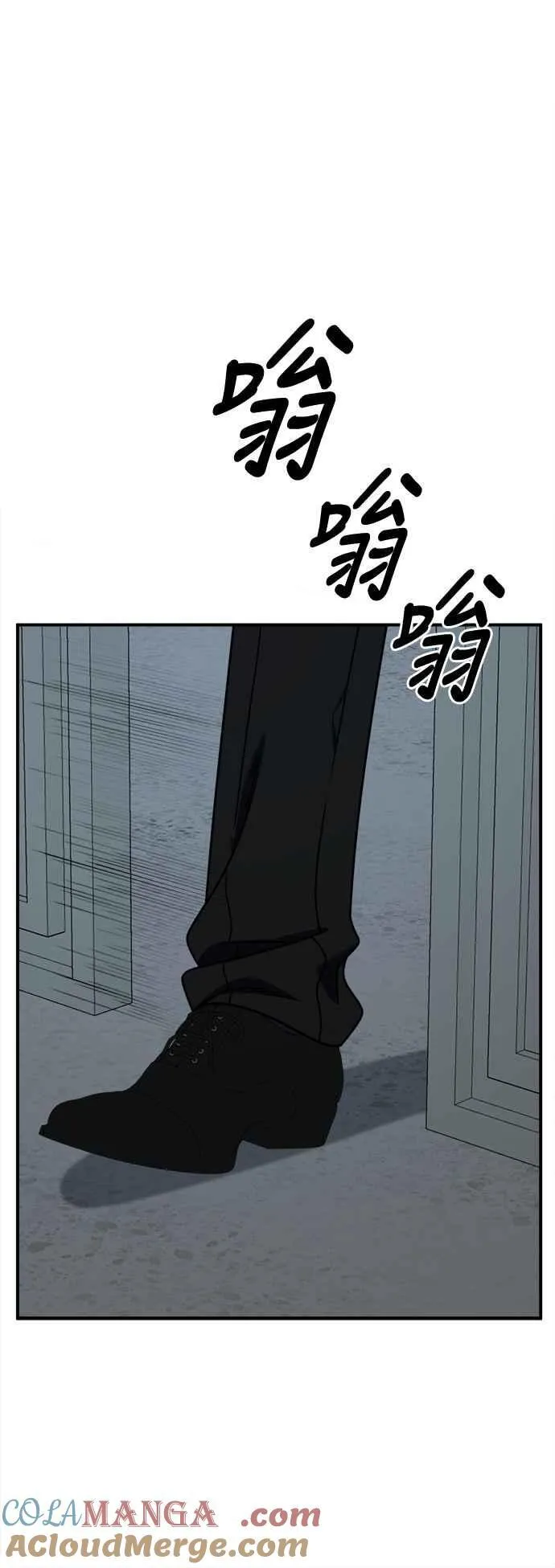 S2 赵艺彬 2578